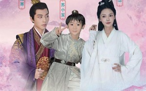 短剧《仙灵医草香（101集）》短剧全集高清免费看