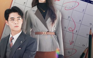 短剧《冷静期三十天倒计时（52集）》短剧全集在线免费观影