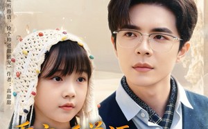 短剧《乖宝听兽语，帅爸掌心宠（62集）》高清短剧全集在线播放