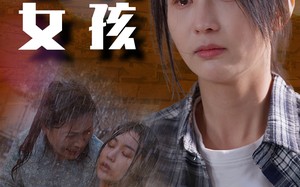 短剧《贫民窟的百万女孩（75集）》免费短剧全集一键观看