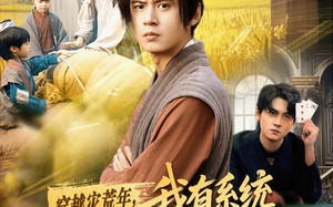 短剧《穿越灾荒年，我有系统实现粮食自由（64集）》爆款短剧完整版观看