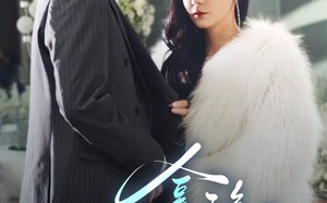 短剧《替身女配拿稳白月光剧本（97集）》短剧免费畅享完整版