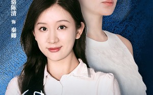 短剧《错代双娇（65集）》免费短剧高清流畅播放