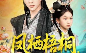短剧《太后娘亲重生后暴君他慌了（70集）》短剧全集免费畅享观看