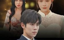 短剧《君子报恩十年太晚（79集）》精彩短剧全集免费畅享