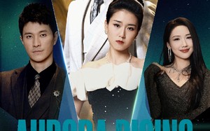 短剧《逆境极光（30集）》短剧免费畅享完整剧情