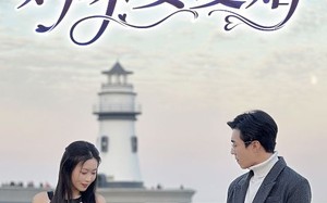 短剧《天才萌宝，妈咪要复婚（91集）》短剧免费完整版观看