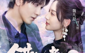 短剧《错把老公当玄孙（69集）》精彩短剧高清在线品鉴