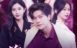 短剧《前妻悔不当初（103集）》短剧高清全集免费追看