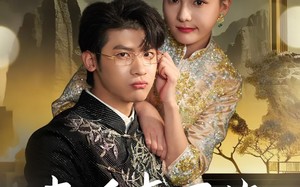 短剧《素手青医缘（65集）》免费短剧全集畅快追