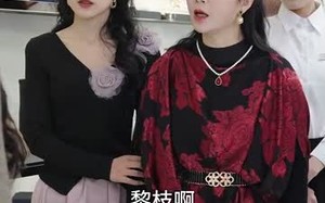 短剧《你如星月璀璨（98集）》爆款短剧全集免费看