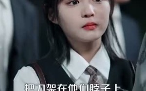 短剧《假千金手撕剧本（83集）》短剧超清全集在线看