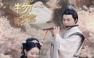 短剧《逃离博物馆（84集）》短剧全集高清在线观影