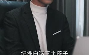 短剧《于她掌控（87集）》热门短剧全集免费看