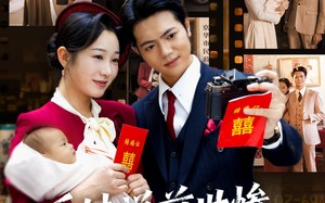 短剧《听娃说前世惨这次我只搞钱（80集）》短剧完整版免费畅享