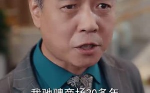 短剧《寒舟晚来赴星河（71集）》短剧全集高清在线速览