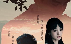 短剧《我们的父亲（61集）》短剧全集免费在线畅看
