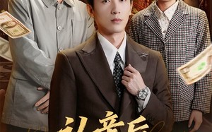 短剧《认亲后我成父母的靠山（69集）》短剧全集畅享在线观看