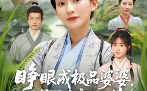 短剧《睁眼成极品婆婆囤粮囤肉度饥荒（81集）》短剧免费畅看全剧情