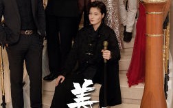 短剧《美人鱼之吻（85集）》优质短剧免费完整享