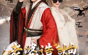 短剧《大武打工人（60集）》必看短剧在线免费播