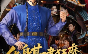 短剧《化身基建狂魔，我帮懦弱皇子逆风翻盘（76集）》超火短剧全集免费播放