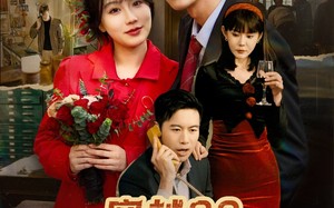 短剧《穿越90赖上冷傲厂长（30集）》短剧全集免费在线畅享