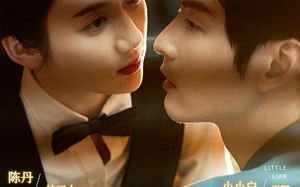 短剧《小骗子（35集）》高清短剧在线畅享观看