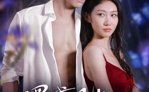 短剧《黑鸢尾的诱惑（55集）》热门短剧在线免费观看