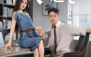 短剧《闪婚大小姐人生起飞（80集）》短剧全集无删减观看
