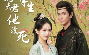 短剧《守寡半生才发现夫君他没死（77集）》短剧全集在线高清播放