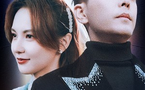 短剧《前程万里（59集）》免费短剧完整版在线赏