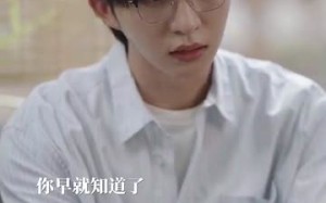 短剧《告白申请请通过（90集）》短剧高清全集免费享