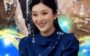 短剧《五十岁怎么了（32集）》短剧完整版免费播放