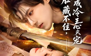 短剧《孕肚藏不住，竟成冷王心尖宠（66集）》短剧完整版免费在线播