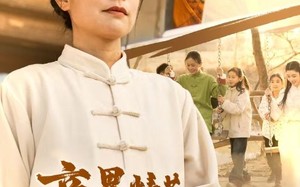 短剧《商界精英解甲归田（31集）》短剧免费高清全集在线播