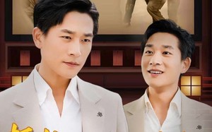 短剧《拒绝帮扶白眼狼后，全村追悔莫及（32集）》热门短剧在线完整观