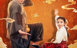 短剧《总裁妈咪老爸他真的无敌啊（60集）》热门短剧免费高清看