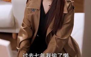 短剧《一战成名（36集）》爆款短剧在线免费追