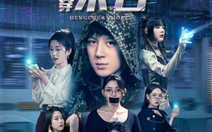 短剧《我靠SSS救世主系统横穿末日（92集）》短剧全集免费任你看