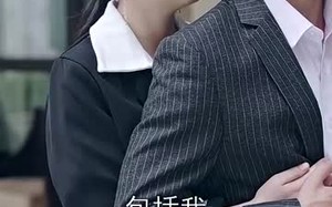 短剧《龙鳞（99集）》免费短剧全集在线赏剧