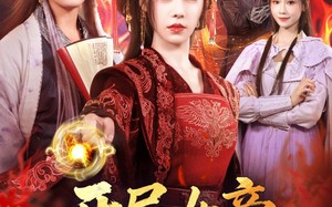 短剧《开局女帝做正宫（80集）》短剧高清无删减观看