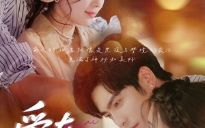 短剧《爱在初夏（61集）》热门短剧在线免费追剧