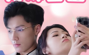 短剧《穿越后我嫁首富（34集）》免费短剧全集在线速看