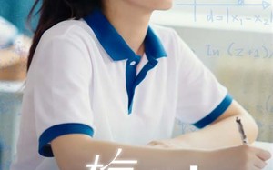 短剧《梅花香自苦寒来（64集）》优质短剧高清在线完整看