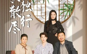 短剧《离歌散尽自独行（37集）》短剧完整版免费畅看