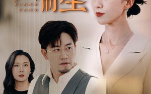 短剧《向阳而生（60集）》短剧免费高清全集享