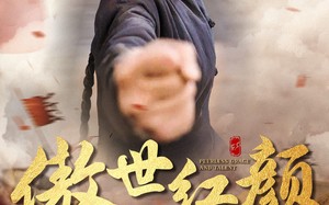 短剧《傲世红颜（71集）》精彩短剧全集在线速看