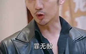 短剧《轩辕卫华（65集）》精彩短剧完整版免费赏