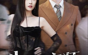 短剧《为卿痴狂（60集）》超火短剧免费完整观看